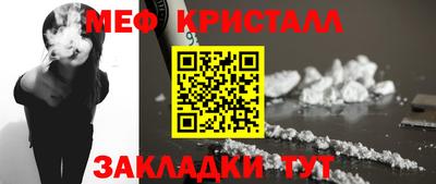 COCAINE Нарткала