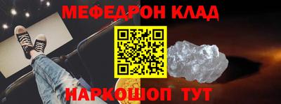 Альфа ПВП Новокубанск