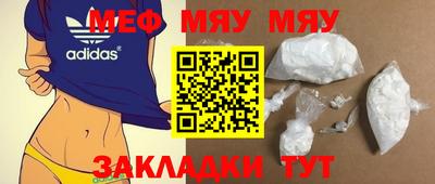 COCAINE Нарткала