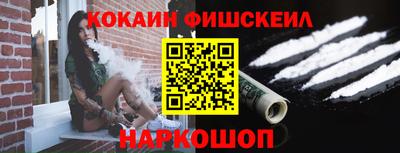 Альфа ПВП Новокубанск