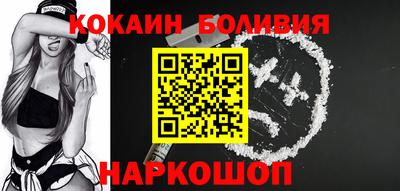 Альфа ПВП Новокубанск
