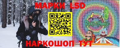 дистиллят марихуана Новодвинск