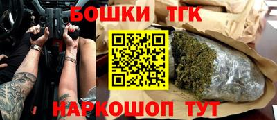 COCAINE Нарткала