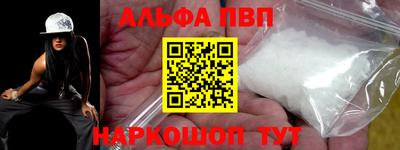дистиллят марихуана Новодвинск