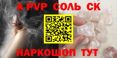COCAINE Нарткала