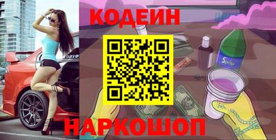 дистиллят марихуана Новодвинск