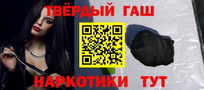 COCAINE Нарткала