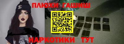 амф Нальчик