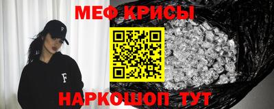 дистиллят марихуана Новодвинск