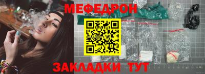 COCAINE Нарткала