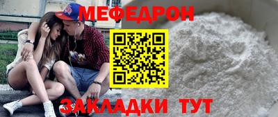 дистиллят марихуана Новодвинск